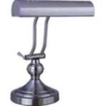 Boston Harbor Adjustable Piano Desk Lamp