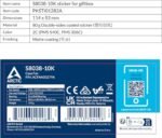 ARCTIC S8038-10K Server Fan - Image 9