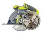 Ryobi 18V Cordless Circular Saw - Image 5