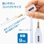 HOZAN Z-64 Oil Dispenser - Image 6