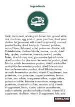 Kirkland Signature Adult Lamb Dog Food - Image 8